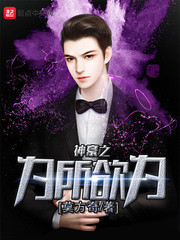 ����С˵:���֮Ϊ����Ϊ