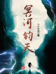 ����С˵:ڤ�Ӿ���