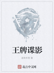 ��ʷС˵:���Ƶ�Ӱ