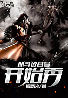 ����С˵:�Ӷ��Ʋ�񷿪ʼ��