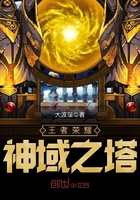 ����С˵:������ҫ����֮��