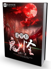 ����С˵:�����й���