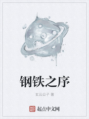 ����С˵:����֮��