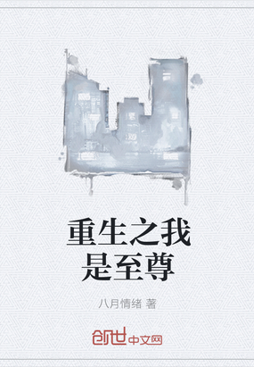 ����С˵:����֮��������