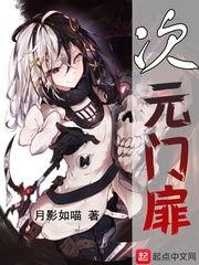 ����С˵:��Ԫ����