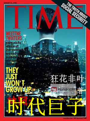 ����С˵:ʱ������