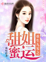 ����С˵:��������֮�������