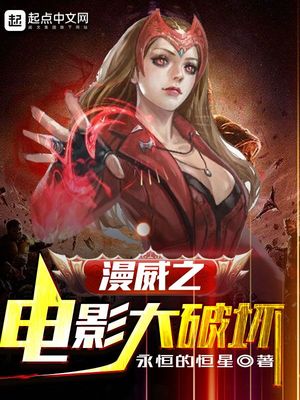 ����С˵:����֮��Ӱ���ƻ�