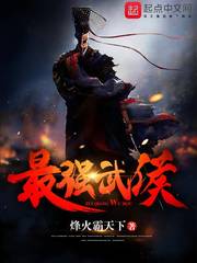 ����С˵:��ǿ���