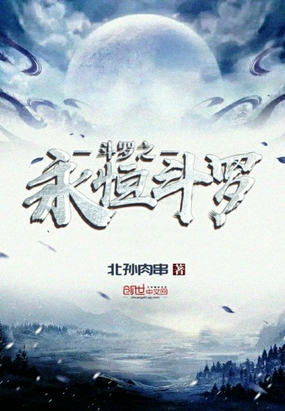 ��ʷС˵:����֮���㶷��