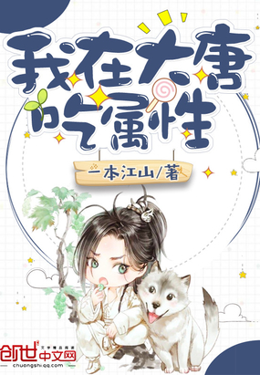 ��ʷС˵:���ڴ��Ƴ�����