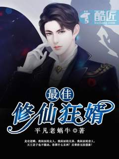 ��ʷС˵:������ɿ���