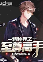 ��ʷС˵:���ֱ�֮�������