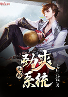 ����С˵:�޵о�ˬϵͳ