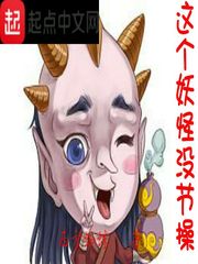 ����С˵:�������û�ڲ�