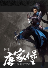 ����С˵:[��]�Ƽұ�