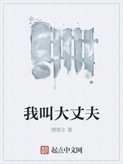 ��ʷС˵:�ҽд��ɷ�