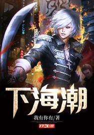 ����С˵:�º���