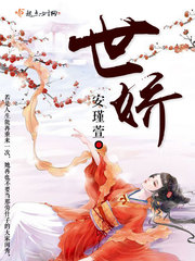 ����С˵:����