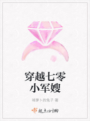 ����С˵:��Խ����С��ɩ