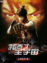 ����С˵:������ȫ����