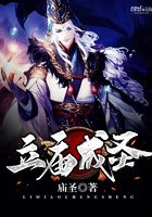 ����С˵:������ʥ