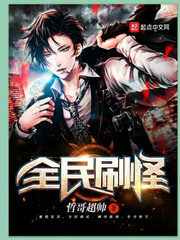 ����С˵:ȫ��ˢ��