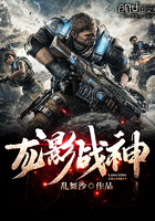 ��ʷС˵:��Ӱս��