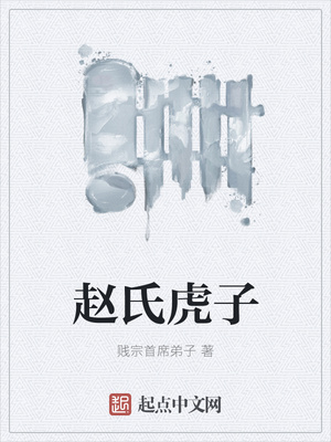 ��ʷС˵:���ϻ���