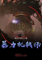 ����С˵:������еʦ