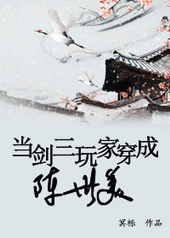 ����С˵:��������Ҵ��ɳ�����