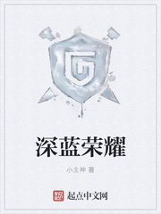 ����С˵:������ҫ