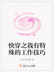 ����С˵:�촩֮��������Ĺ�������