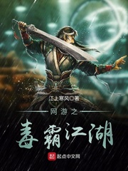 ����С˵:����֮���Խ���