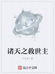 ����С˵:����֮������