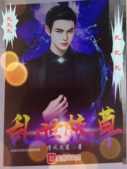 ����С˵:����У��