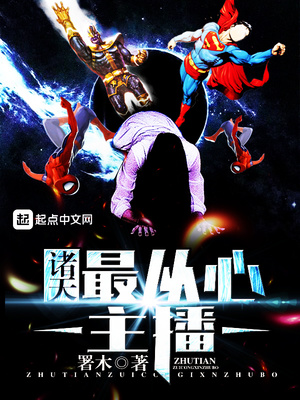 ����С˵:�������������