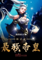 ����С˵:��֮��ǿ�ۻ�