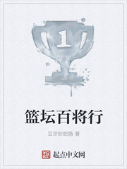 ��ʷС˵:��̳�ٽ���