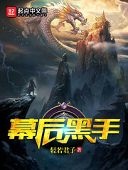 ����С˵:Ļ�����