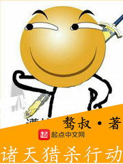 ����С˵:������ɱ�ж�