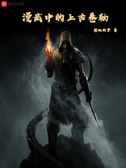 ����С˵:�����е��Ϲž���