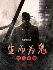 ����С˵:����Ϊ��ʵ������