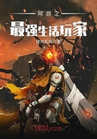 ����С˵:����֮��ǿ�������