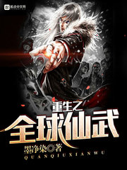 ����С˵:����֮ȫ������