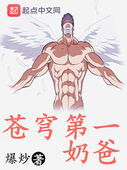 ����С˵:����һ�̰�