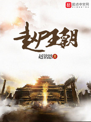 ��ʷС˵:��ʬ����