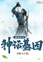 ����С˵:���������񻰻���