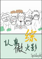 ����С˵:[��]��������Ӱ