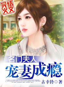 �ٺ�С˵:���ŷ��ˣ����޳��